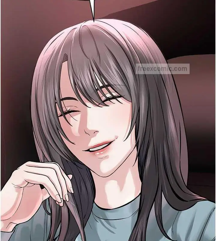 漫画《邪教教主》第37话第100张图