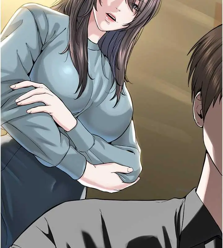 漫画《邪教教主》第37话第12张图
