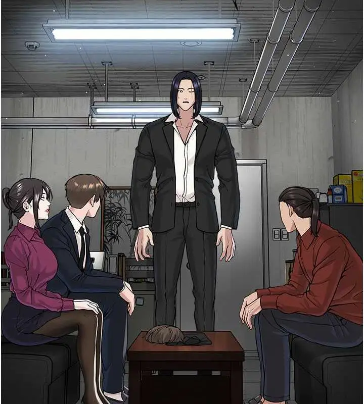 漫画《邪教教主》第37话第25张图