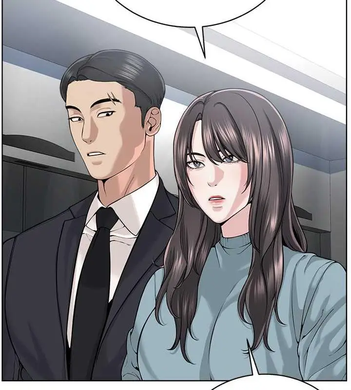 漫画《邪教教主》第37话第6张图