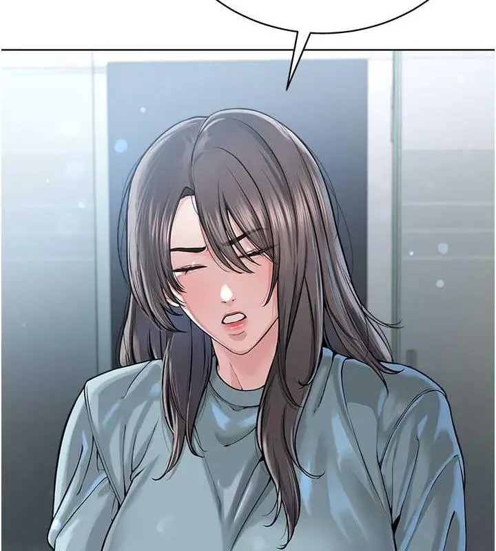 漫画《邪教教主》第37话第61张图