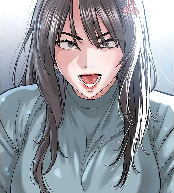 漫画《邪教教主》第37话第70张图