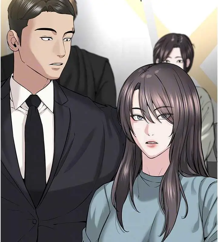 漫画《邪教教主》第37话第88张图