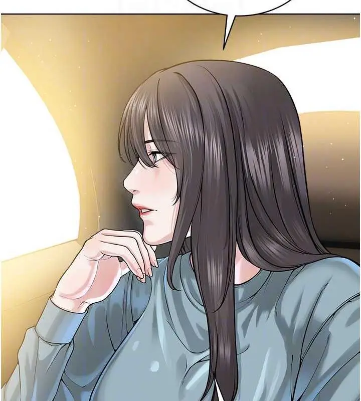 漫画《邪教教主》第37话第98张图
