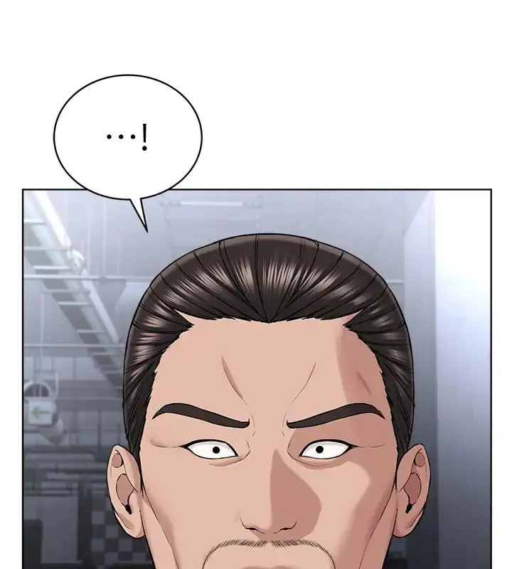 漫画《邪教教主》第38话第26张图