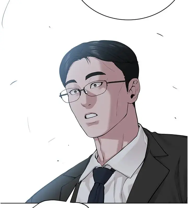 漫画《邪教教主》第38话第65张图