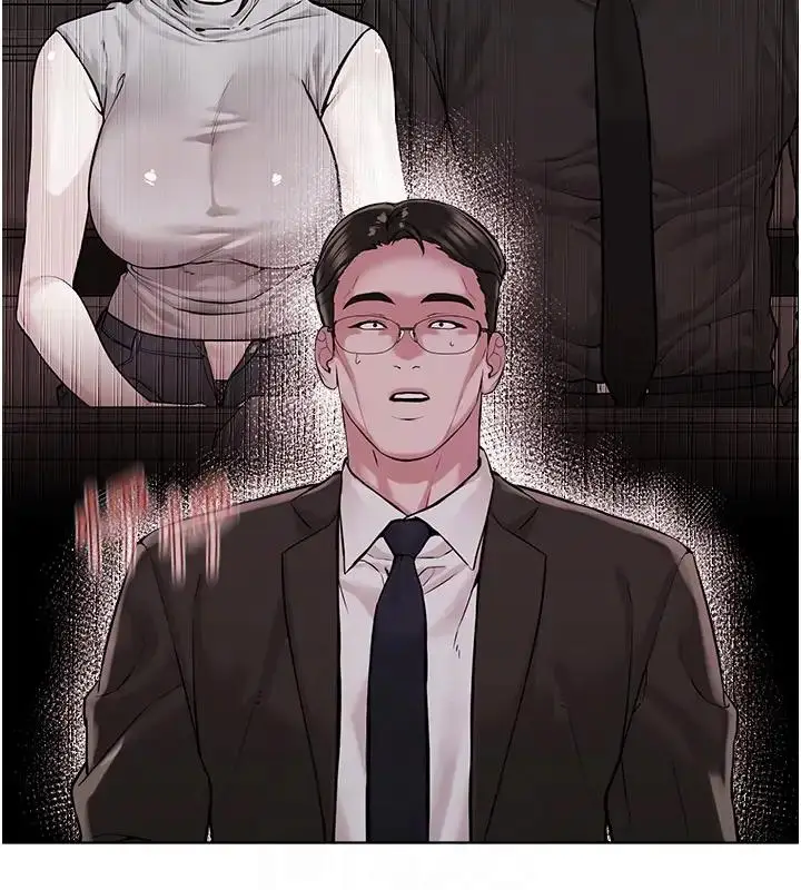 漫画《邪教教主》第38话第68张图