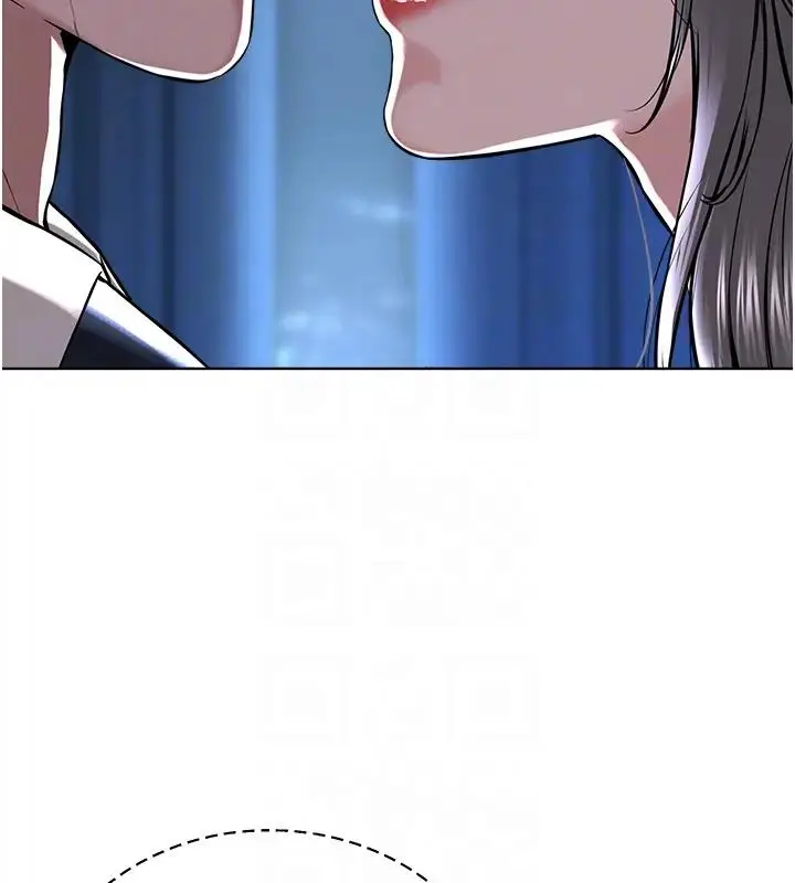 漫画《邪教教主》第38话第85张图