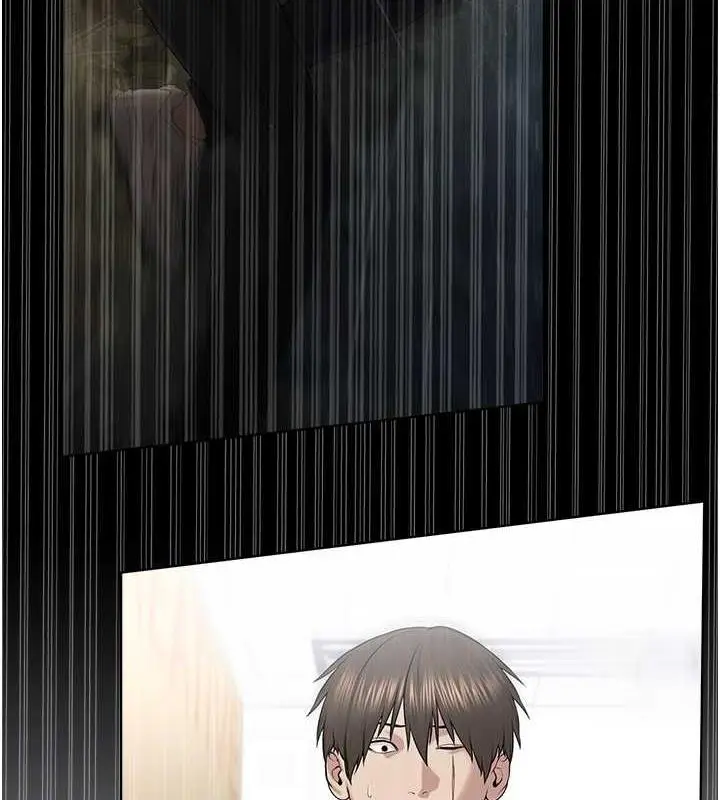漫画《邪教教主》第39话第101张图