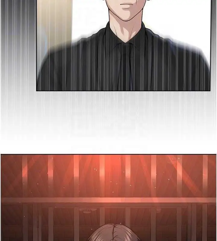 漫画《邪教教主》第39话第102张图