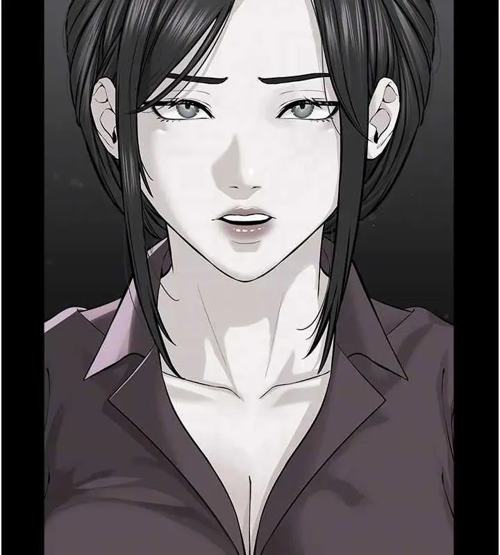 漫画《邪教教主》第39话第118张图
