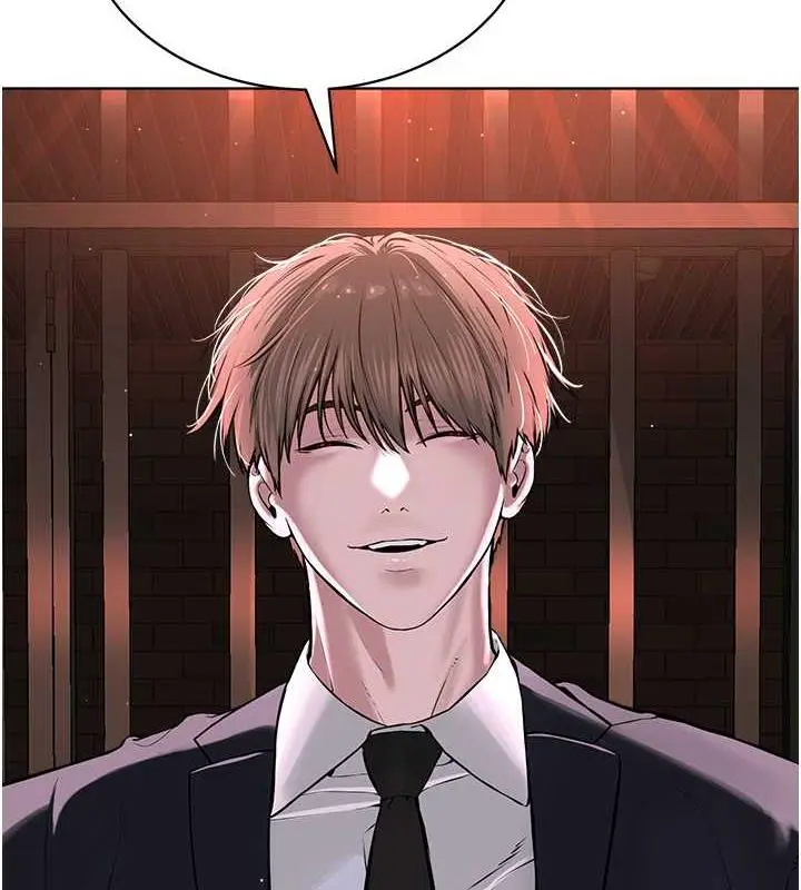 漫画《邪教教主》第39话第122张图