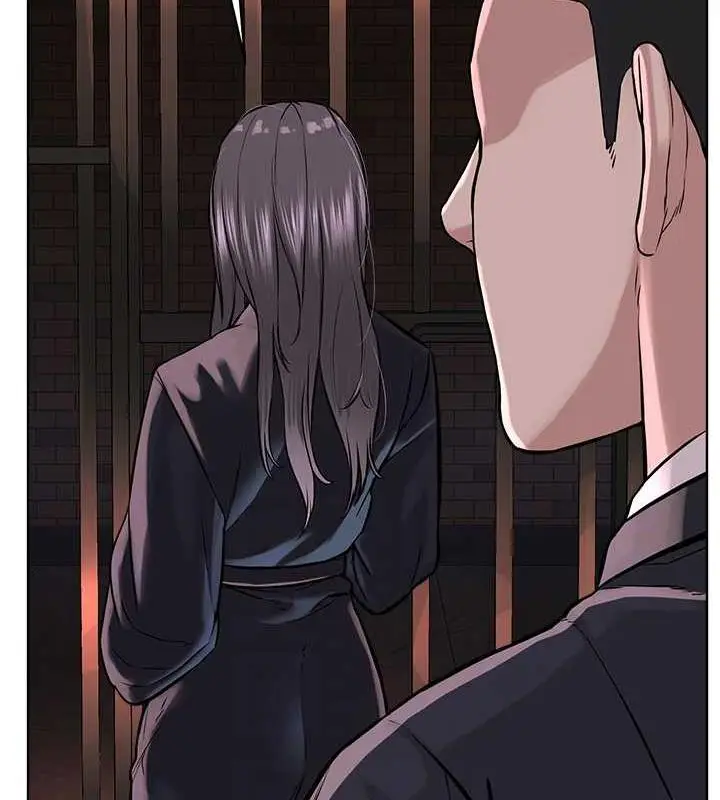 漫画《邪教教主》第39话第124张图