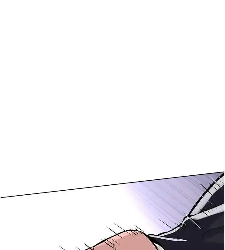 漫画《邪教教主》第39话第132张图