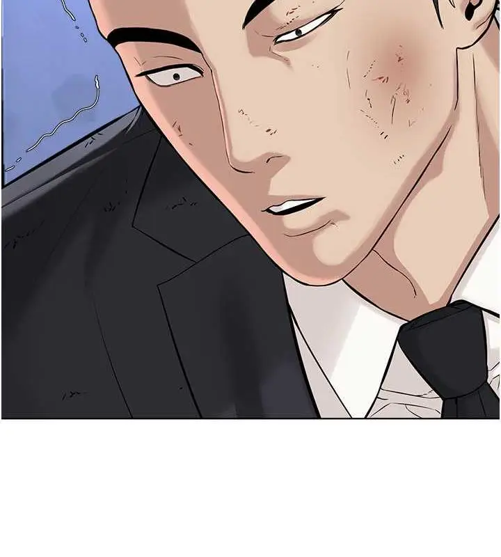 漫画《邪教教主》第39话第34张图
