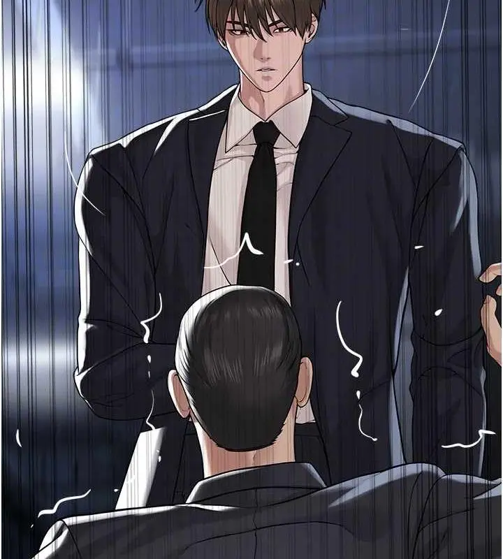 漫画《邪教教主》第39话第36张图