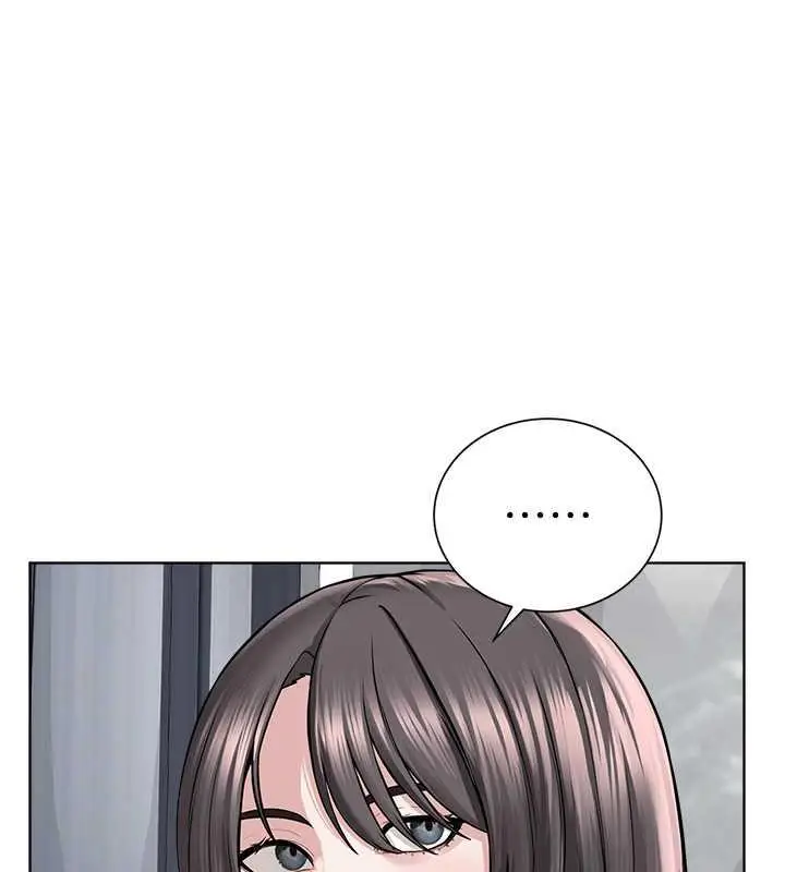 漫画《邪教教主》第39话第58张图