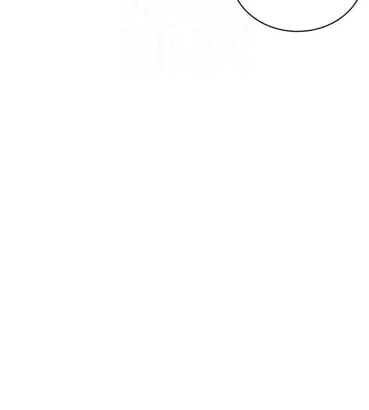 漫画《邪教教主》第39话第68张图