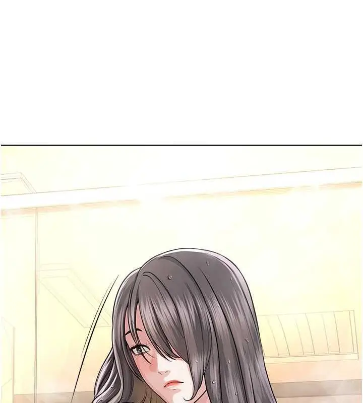 漫画《邪教教主》第39话第72张图