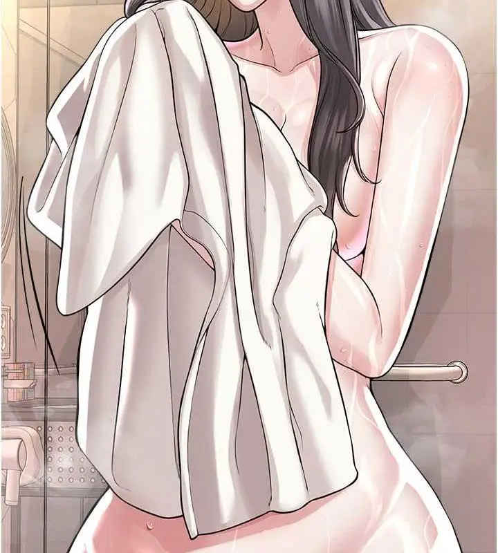 漫画《邪教教主》第39话第73张图