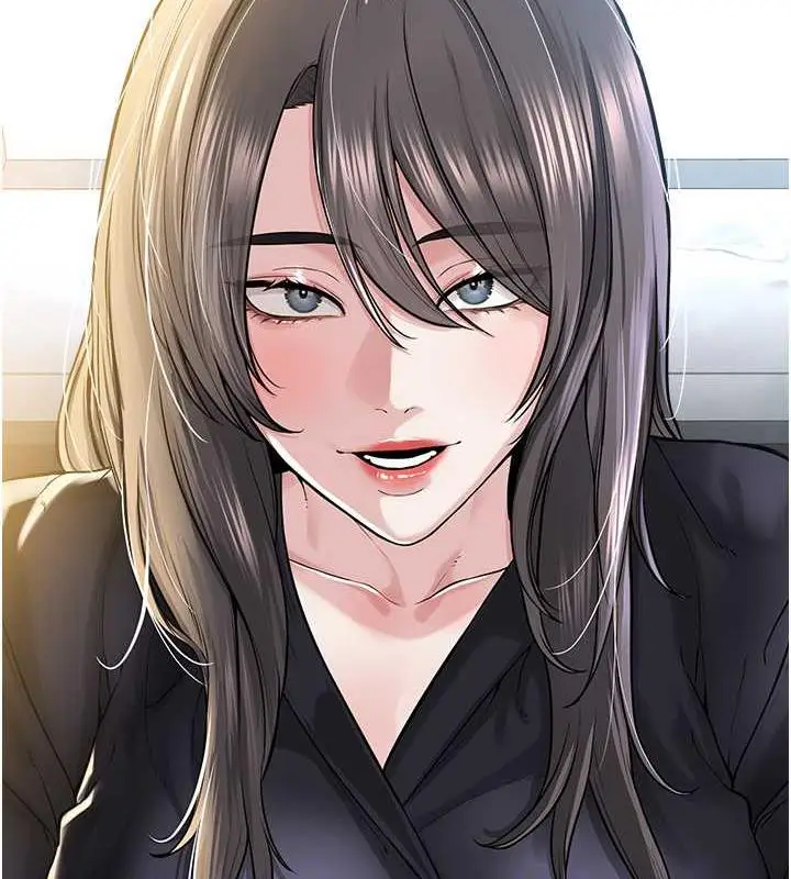 漫画《邪教教主》第39话第86张图