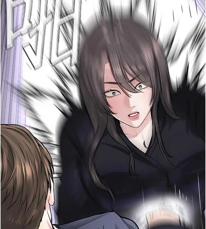 漫画《邪教教主》第40话第3张图