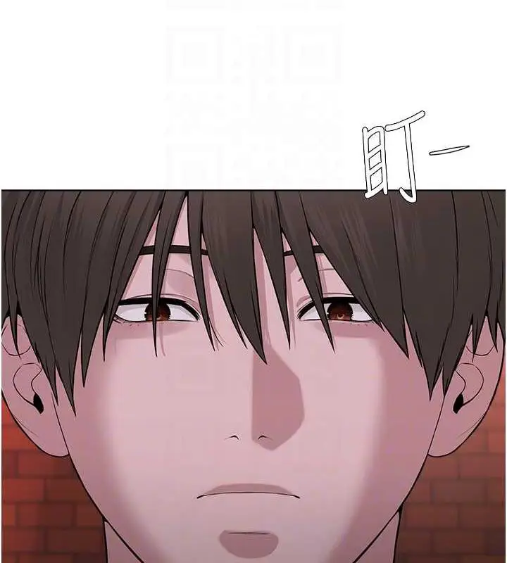漫画《邪教教主》第41话第34张图