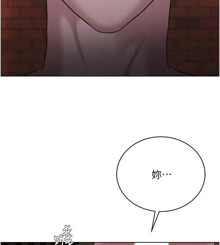 漫画《邪教教主》第41话第35张图