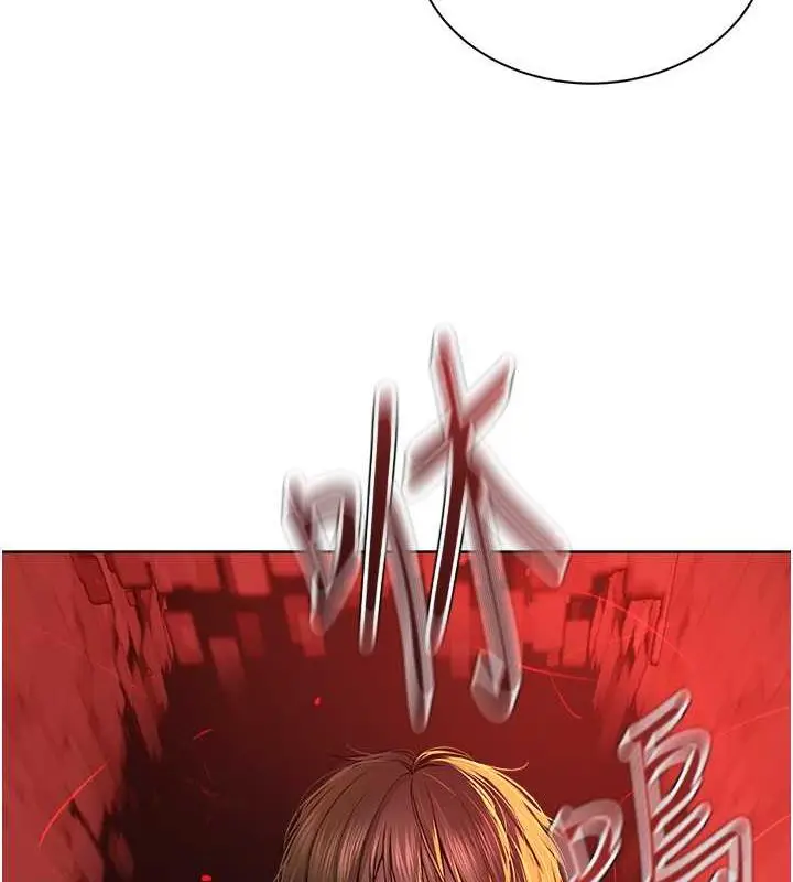 漫画《邪教教主》第41话第98张图