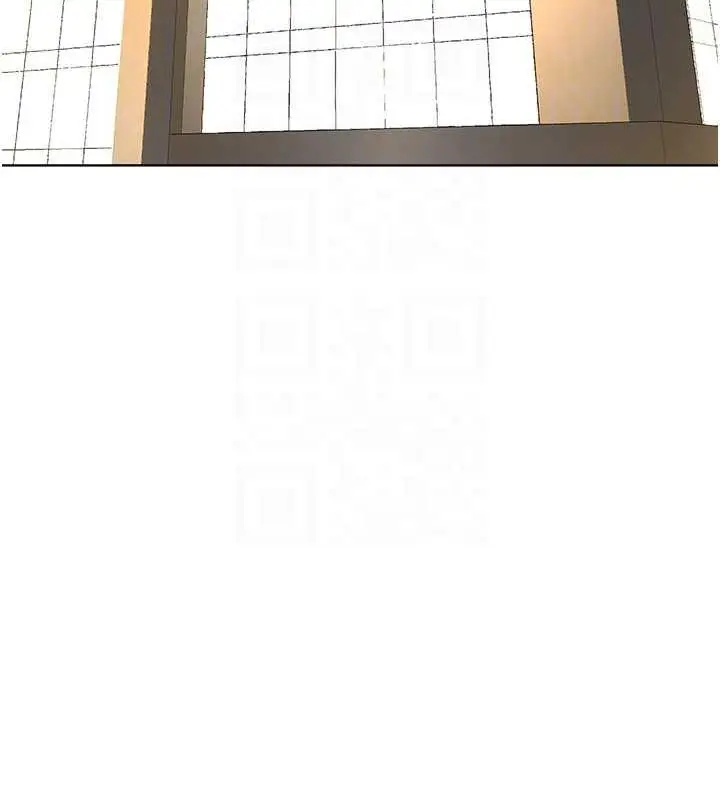 漫画《邪教教主》最终话第127张图