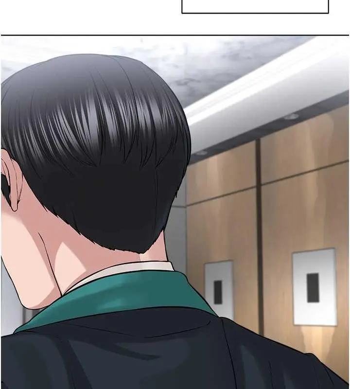 漫画《邪教教主》最终话第151张图