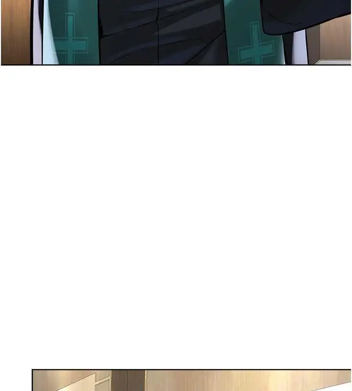 漫画《邪教教主》最终话第155张图