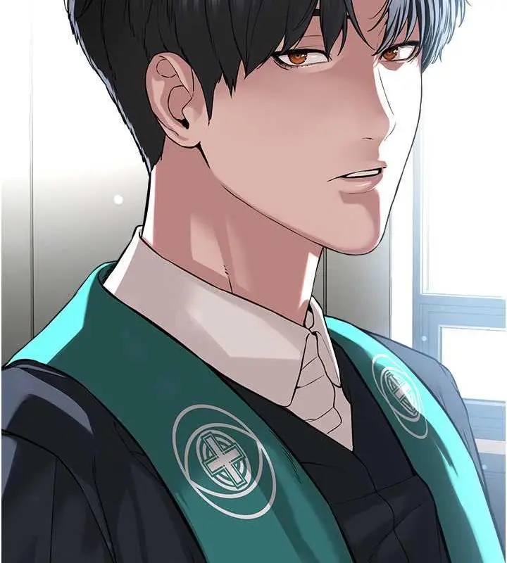 漫画《邪教教主》最终话第158张图