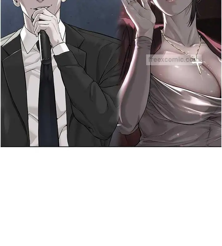 漫画《邪教教主》最终话第171张图