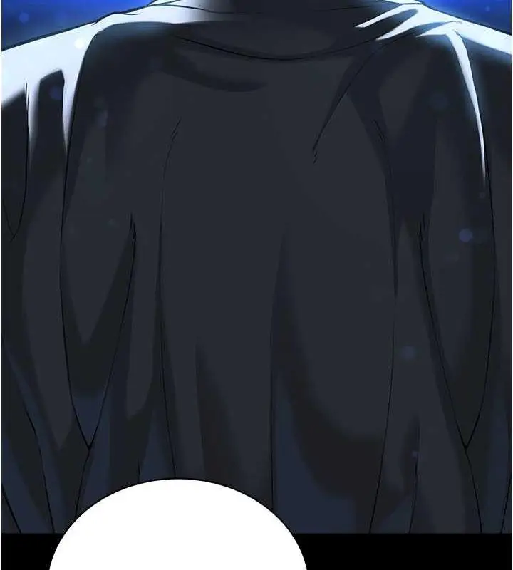 漫画《邪教教主》最终话第189张图