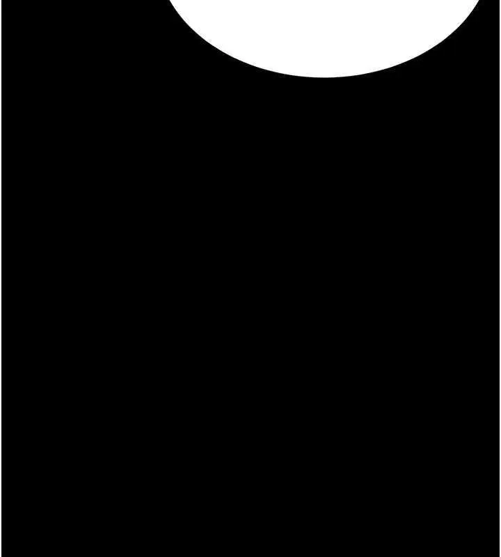 漫画《邪教教主》最终话第200张图