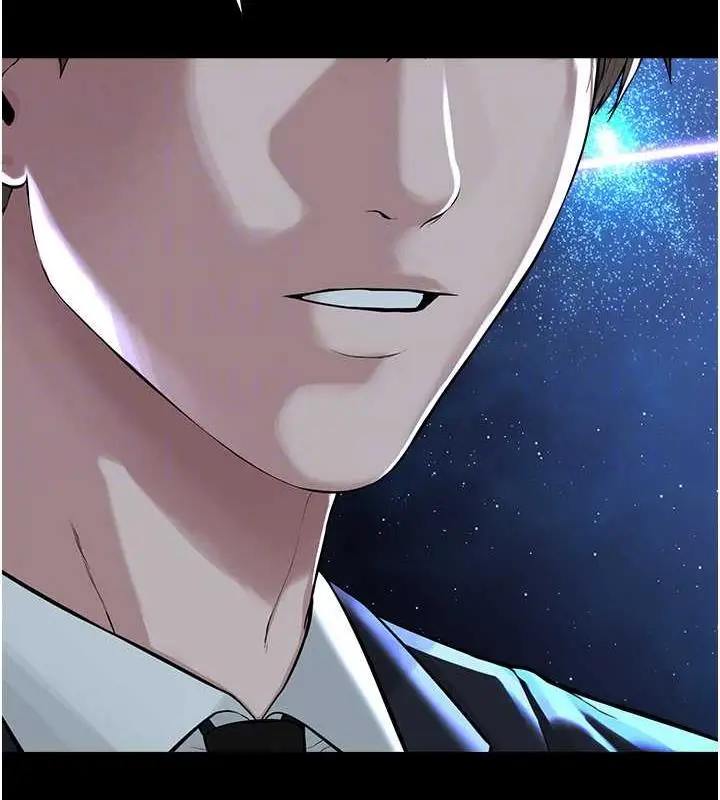 漫画《邪教教主》最终话第22张图