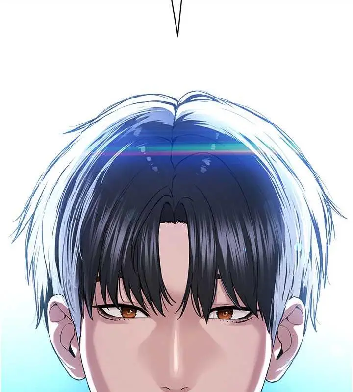 漫画《邪教教主》最终话第226张图