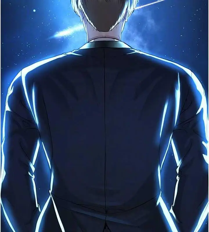 漫画《邪教教主》最终话第35张图