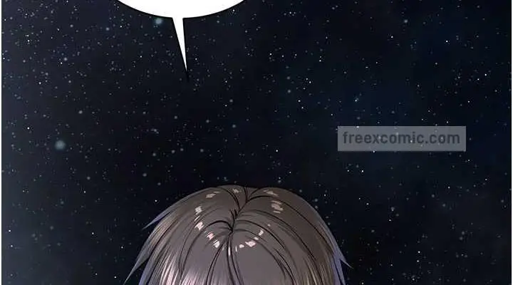 漫画《邪教教主》最终话第38张图