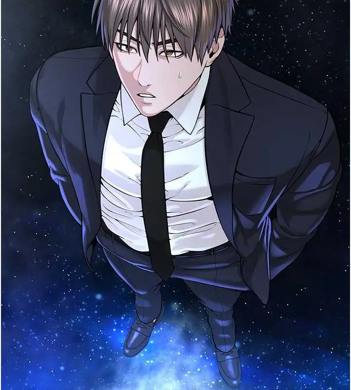 漫画《邪教教主》最终话第39张图