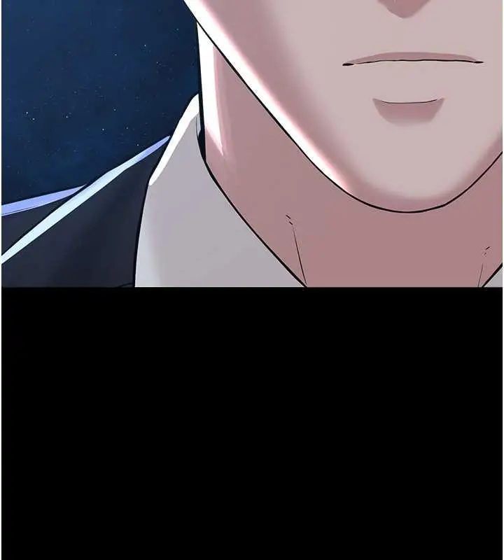 漫画《邪教教主》最终话第74张图