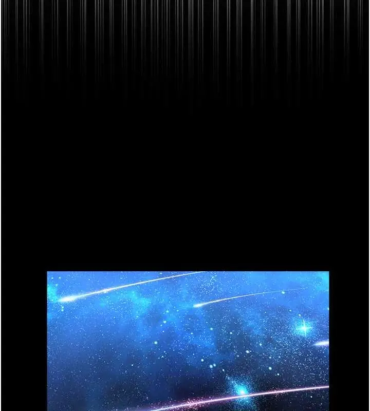漫画《邪教教主》最终话第8张图