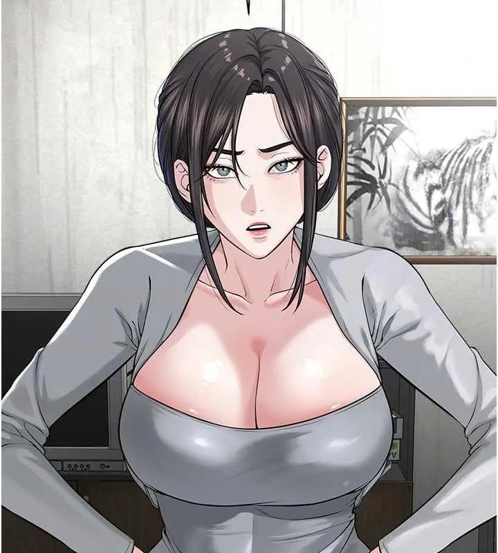 漫画《邪教教主》最终话第90张图