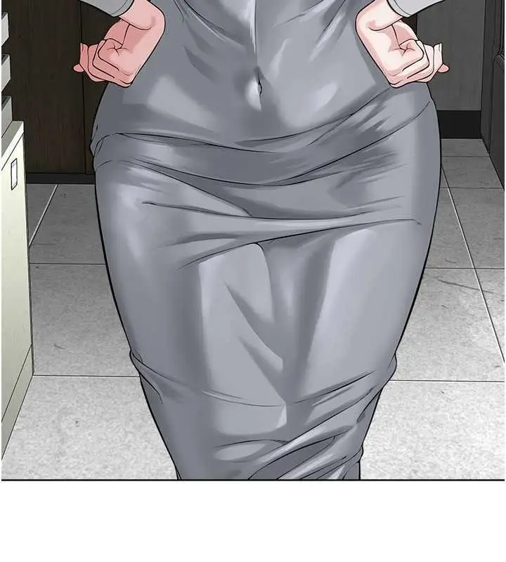 漫画《邪教教主》最终话第91张图