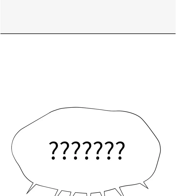 漫画《邪教教主》后记第20张图