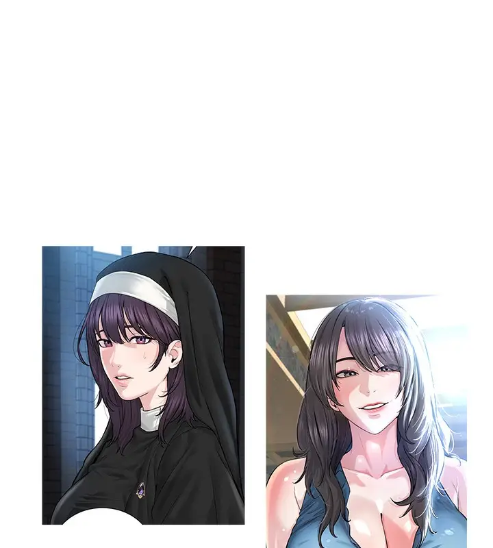 漫画《邪教教主》后记第54张图