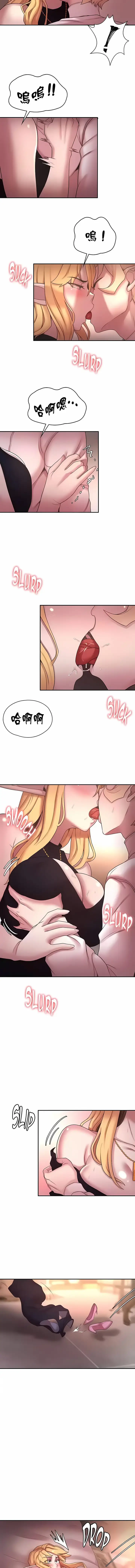 漫画《醒来之后，变成黄油反派？》第43话第9张图