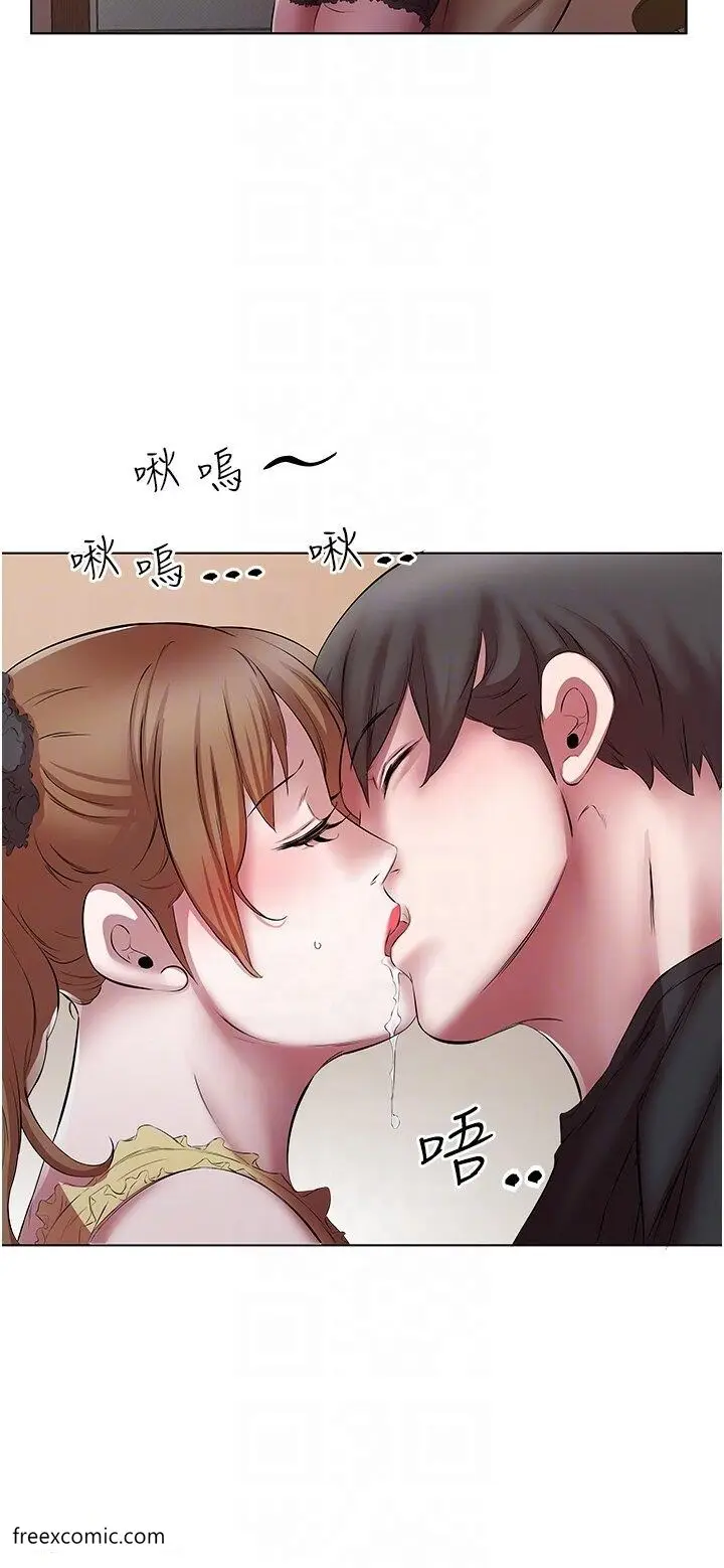 漫画《今天吃饱了吗？》第18话第26张图