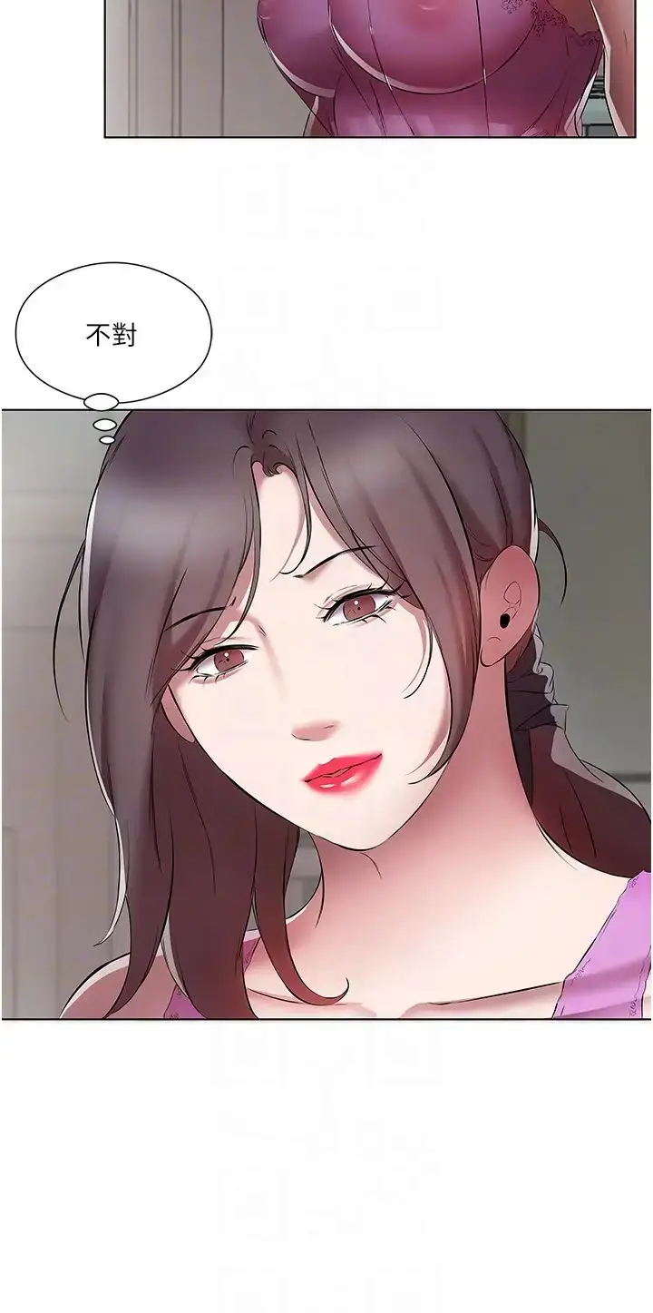 漫画《今天吃饱了吗？》第20话第10张图